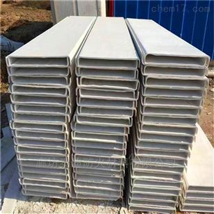 1公分厚無機(jī)防火隔板采購價(jià)