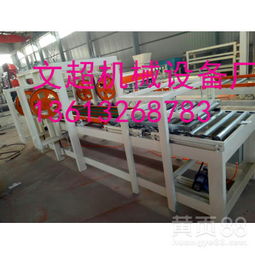 環(huán)保型不燃A級勻質(zhì)防火保溫板 創(chuàng)新技術(shù)與綠色安全的完美結(jié)合