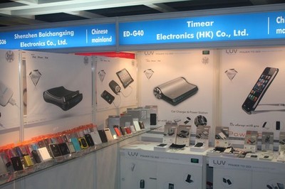 LUV新品iPhone5移動(dòng)電源亮相2012香港秋季電子展，引領(lǐng)通訊產(chǎn)品新潮流